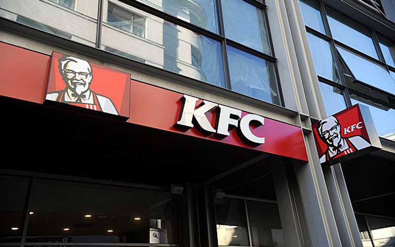 Сеть предприятий быстрого обслуживания KFC