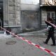 В Киеве загорелся второй за два дня магазин Roshen