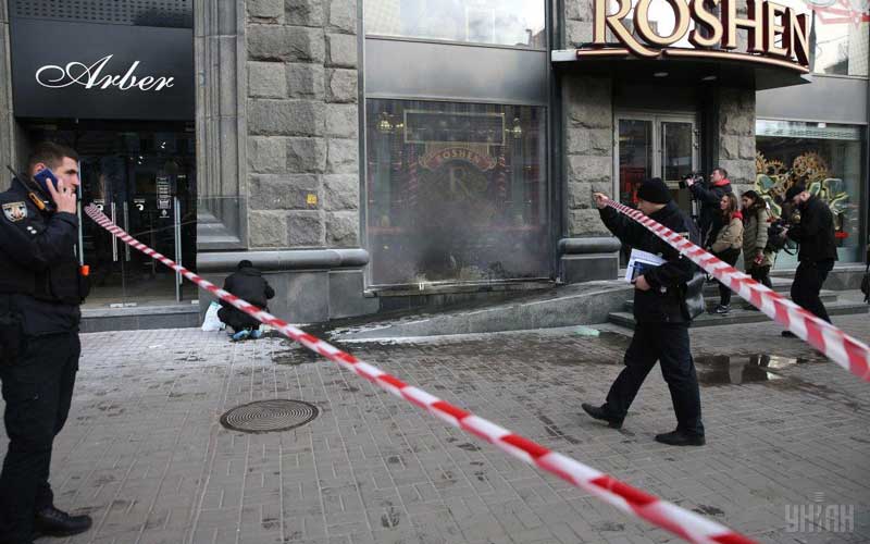 В Киеве загорелся второй за два дня магазин Roshen