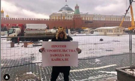 Сергей Зверев на Красной площади выступил против строительства заводов на Байкале