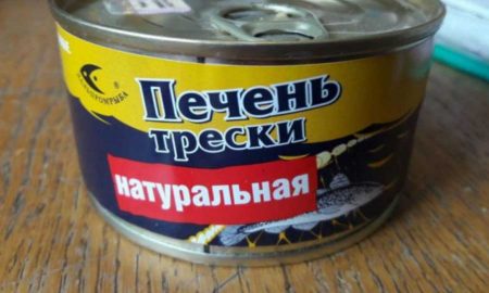 Беларусь запретила ввоз российских рыбных консервов двух марок из-за глистов