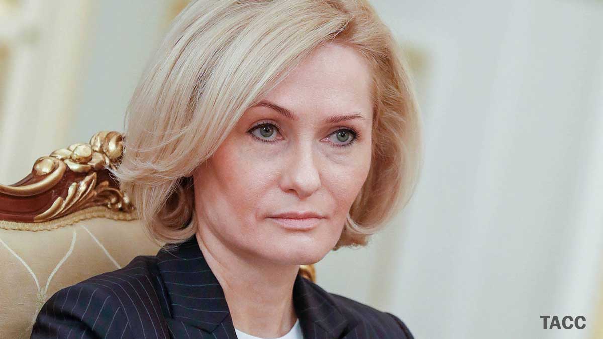 Вице-премьер России Виктория Абрамченко