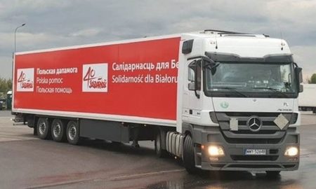 Таможня задержала фуру из Польши с едой для бастующих в Минске рабочих