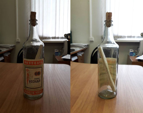 Бутылка водки донесла послание потомкам из СССР