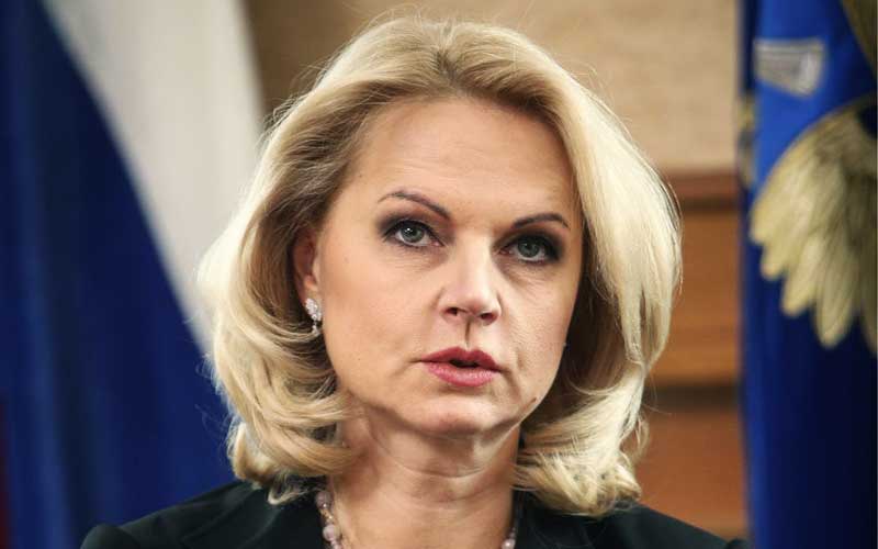 Вице-премьер правительства Татьяна Голикова