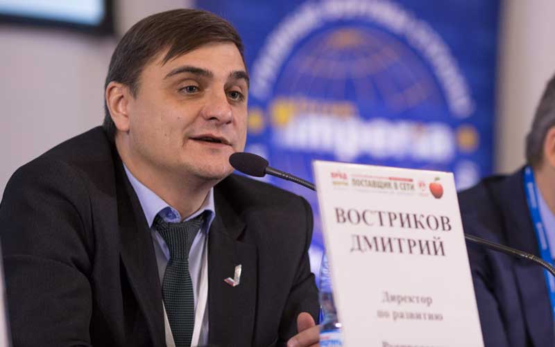 Дмитрий Востриков Исполнительный директор «Руспродсоюза»