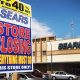 Торговая сеть Sears