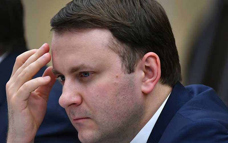 Экс-министр экономического развития помощник президента России Максим Орешкин