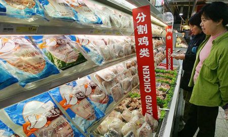 Российские агрохолдинги столкнулись с проблемами на рынке КНР