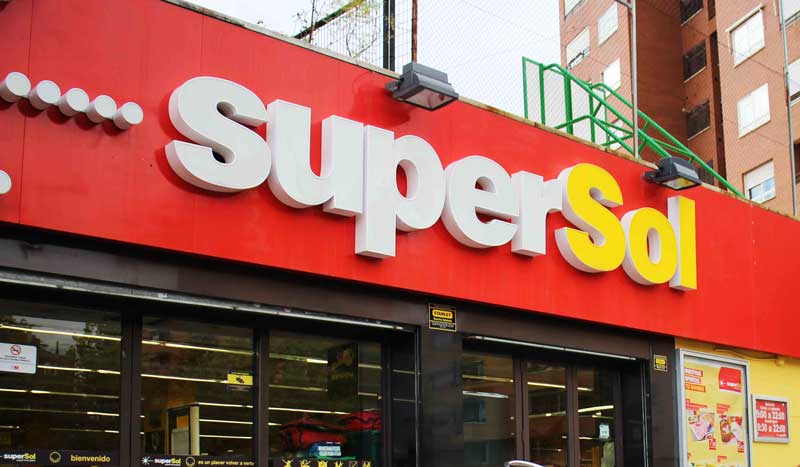 Испанская торговая сеть Supersol