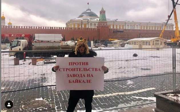 Сергей Зверев на Красной площади выступил против строительства заводов на Байкале
