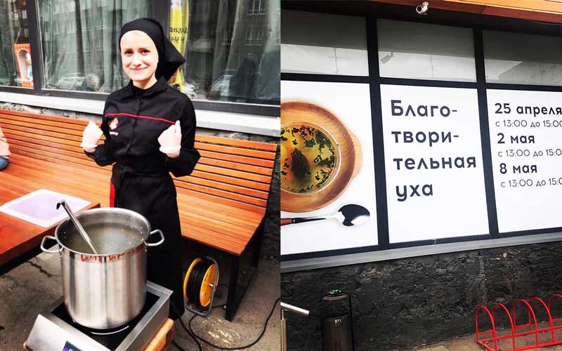 Уральский бизнесмен, наказанный за раздачу «просрочки», стал готовить бесплатную еду