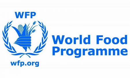 Всемирная продовольственная программа (ВПП) ООН