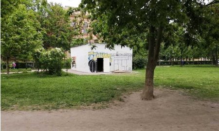 Общественные туалеты в парках Петербурга превращают в кафе