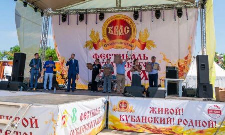 Два рекорда России установили на фестивале кваса на Кубани