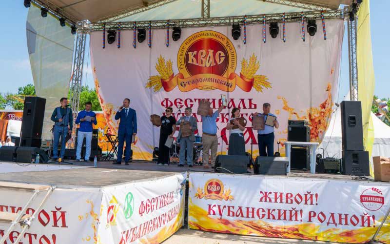 Два рекорда России установили на фестивале кваса на Кубани