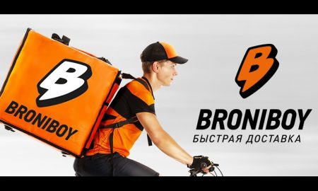 Broniboy - доставка продуктов