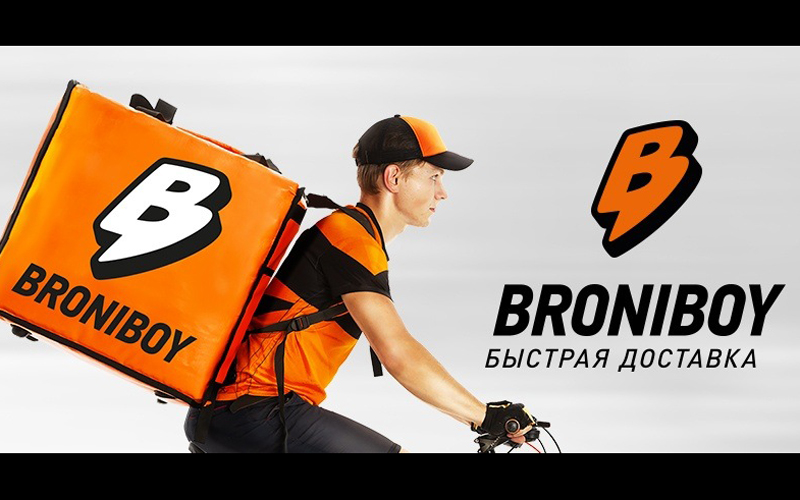 Broniboy - доставка продуктов