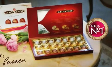 В рекламе конфет "Коркунов" нашли элемент недобросовестной конкуренции