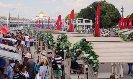 В Москве отметили День Бургера