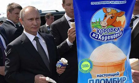 Понравившееся Путину кубанское мороженое подорожало