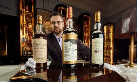 В Шотландии на аукционе продадут редчайшую коллекцию виски