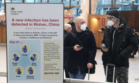 Китай, вспышка коронавируса