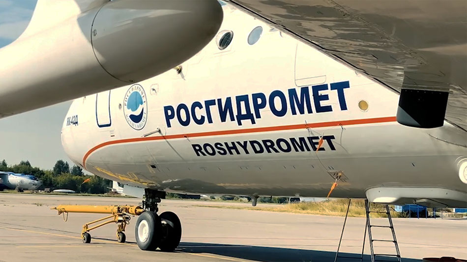 Самолет-метеолаборатория Як-42Д "Росгидромет"