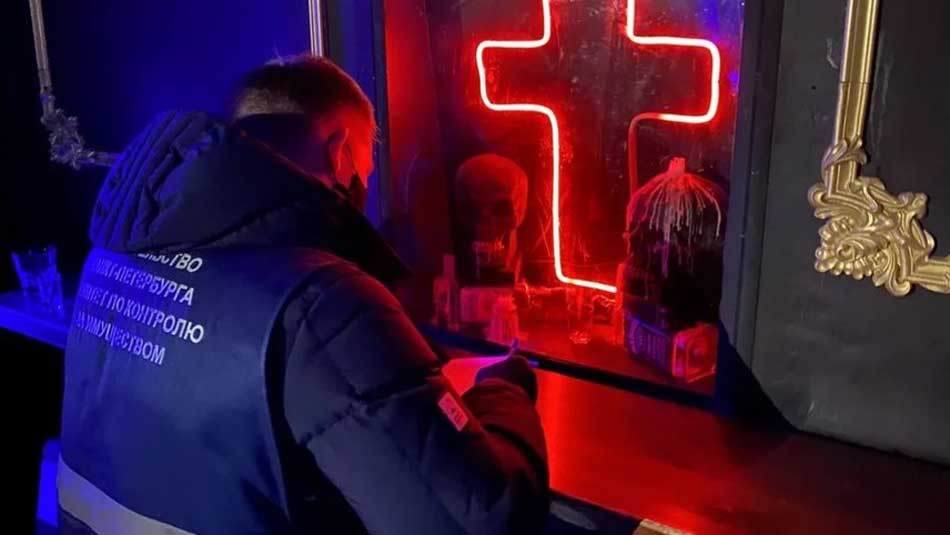 Covid-контроль: В Петербурге опечатали девять баров, отрафованы 180 посетителей