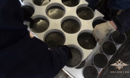 Почти полторы тонны черной икры задержано в Подмосковье