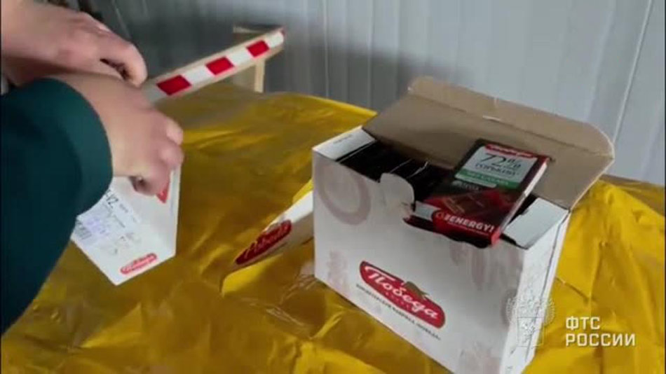 480 кг шоколада пытались незаконно вывезти из РФ в Китай