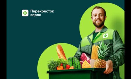 Сервис экспресс-доставки «Vprok.ru Перекресток»