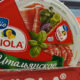 Российский бренд плавленых сыров Viola