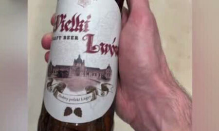 На прилавках магазинов появилось пиво с "польским" Львовом