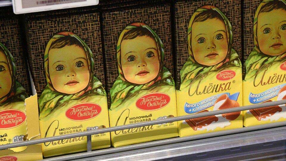 шоколада "Аленка"
