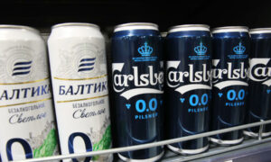 Суд оставил "Балтике" право использовать бренды пива Carlsberg