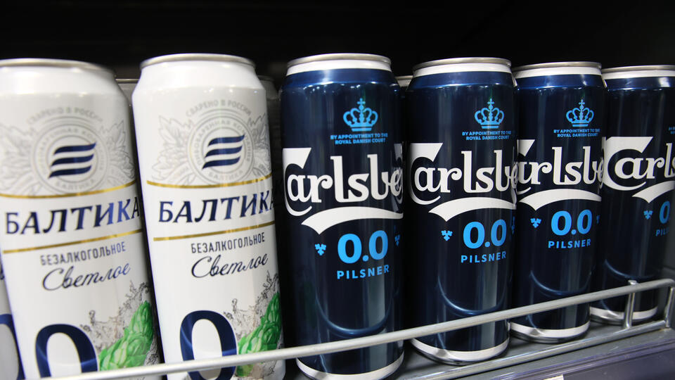 Суд оставил "Балтике" право использовать бренды пива Carlsberg